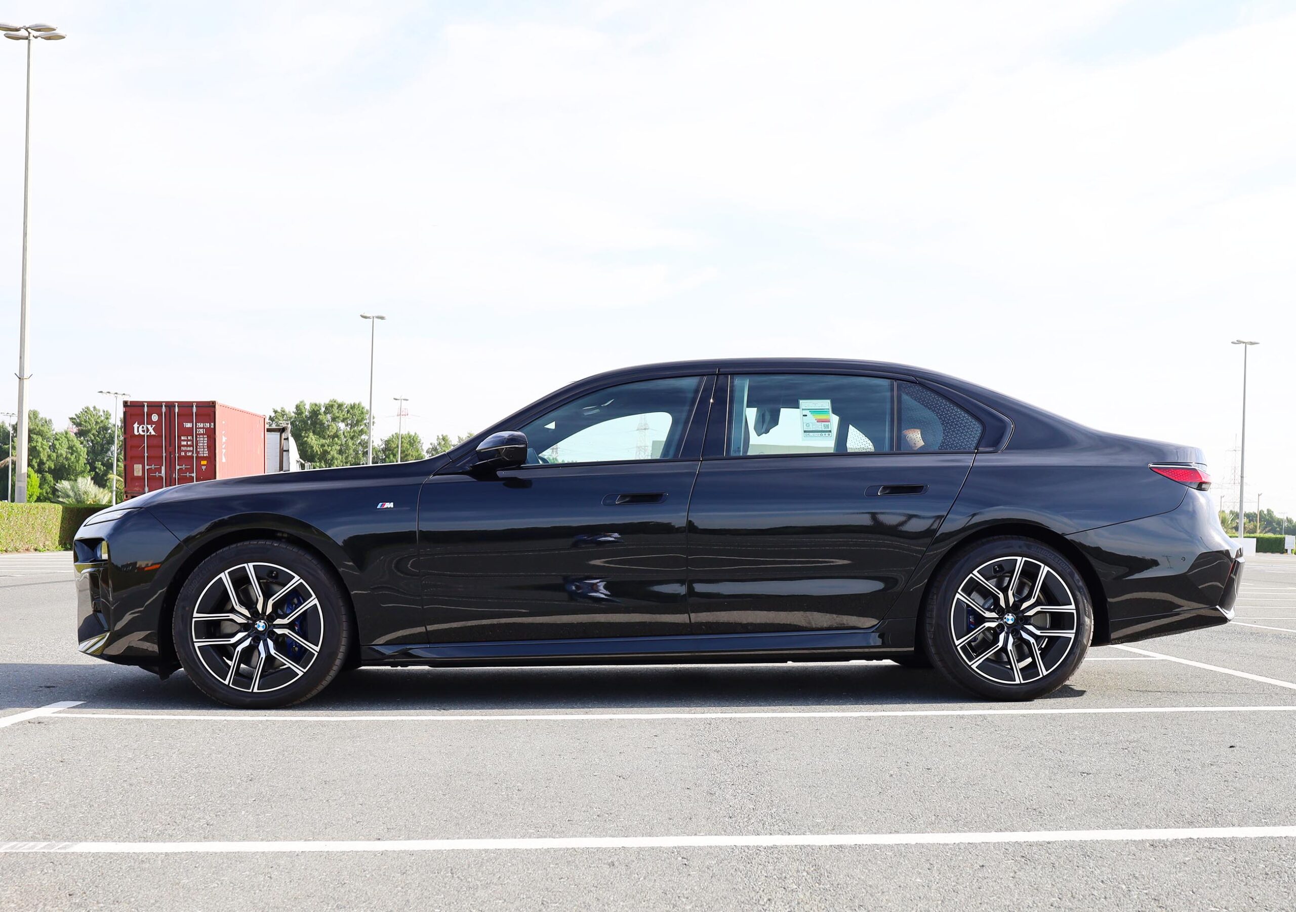 2023 BMW 7 Series Price in UAE