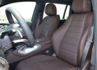 Mercedes GLS450 For Sale In UAE