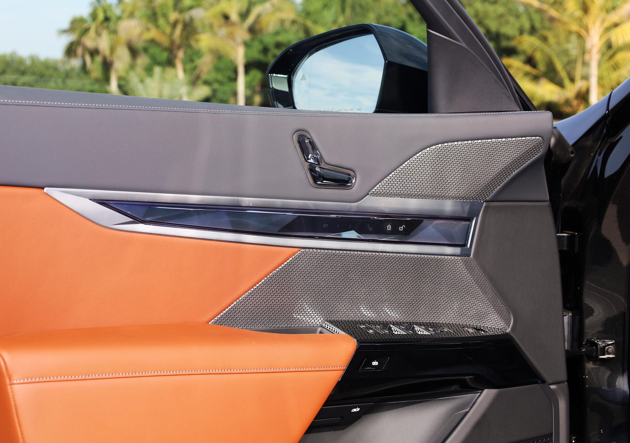 2023 BMW 7 Series 735i