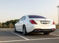Mercedes Benz S400 For Sale In UAE