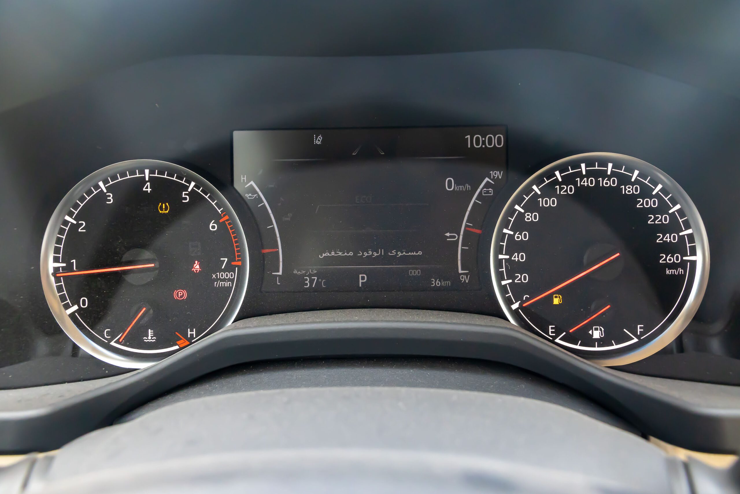 Toyota Land Cruiser VXR 300 2022 – White