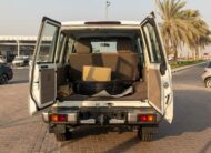 Toyota Land Cruiser 76 LX 2023 For Sale IN UAE
