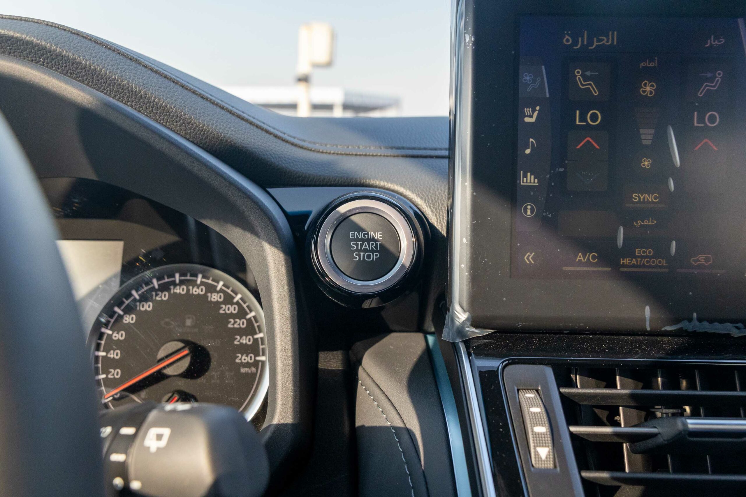 Toyota Land Cruiser 2022 VXR-Z 300 Price At Steer Well Auto