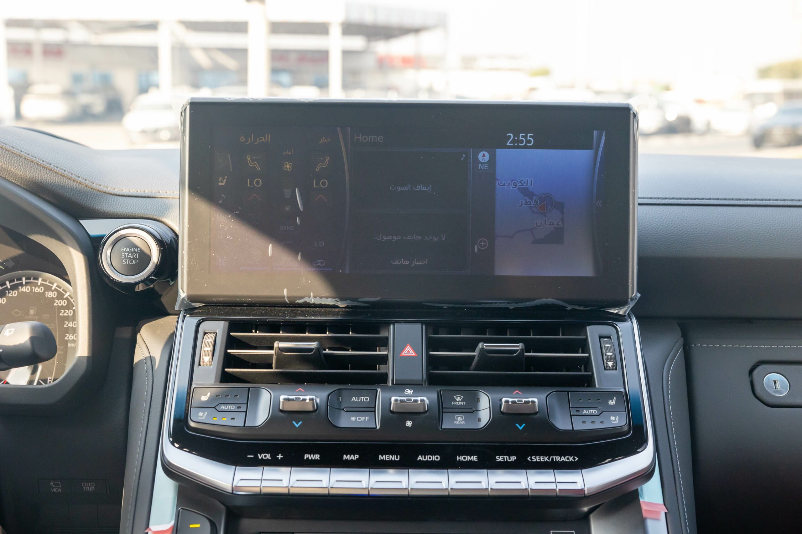 Toyota Land Cruiser 2022 VXR-Z 300 Price At Steer Well Auto