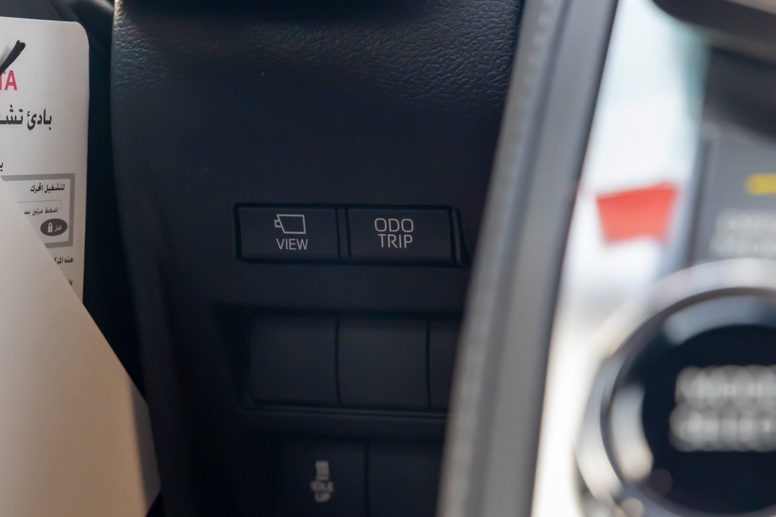 Toyota Land Cruiser 2022 VXR-Z 300 Price At Steer Well Auto