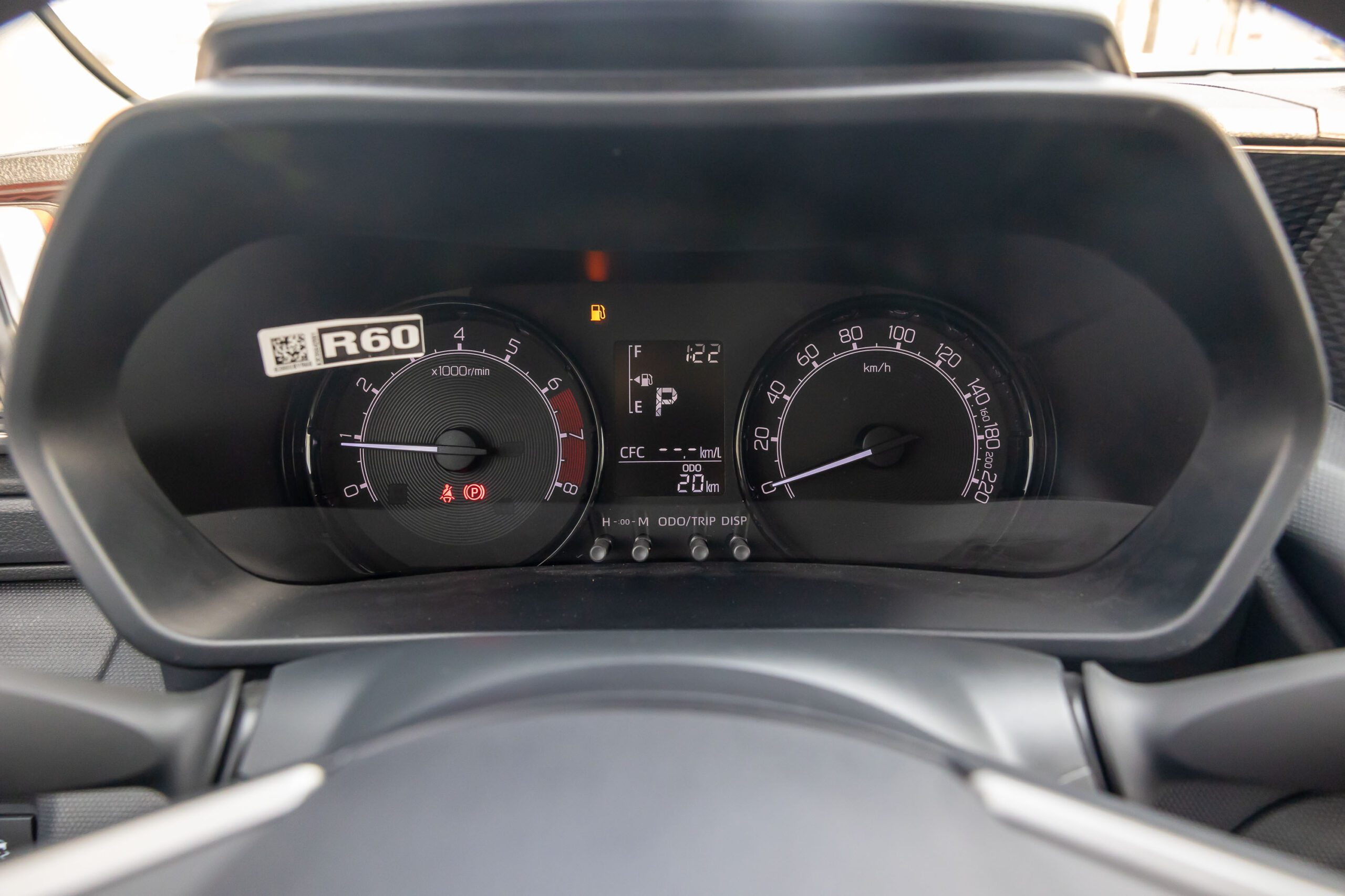 Toyota Raize 2023 E For Sale In UAE