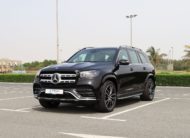 Mercedes GLS450 For Sale In UAE