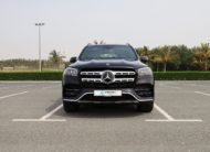 Mercedes GLS450 For Sale In UAE
