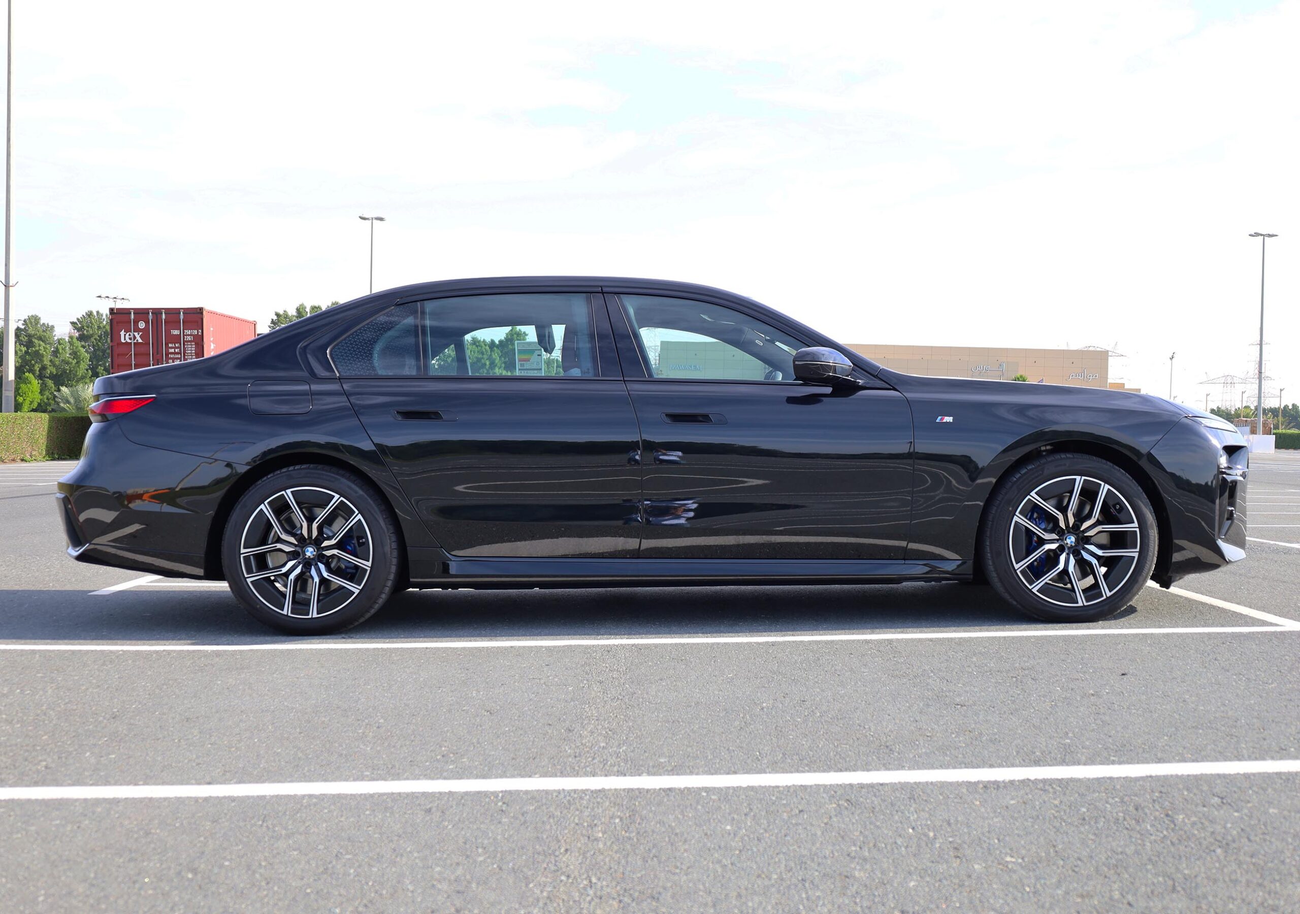 2023 BMW 7 Series Price in UAE