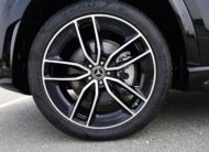 Mercedes GLS450 For Sale In UAE