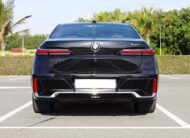 2023 BMW 7 Series Price in UAE