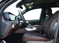 Mercedes GLS450 For Sale In UAE