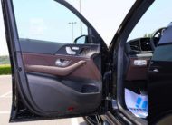 Mercedes GLS450 For Sale In UAE