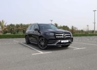 Mercedes GLS450 For Sale In UAE