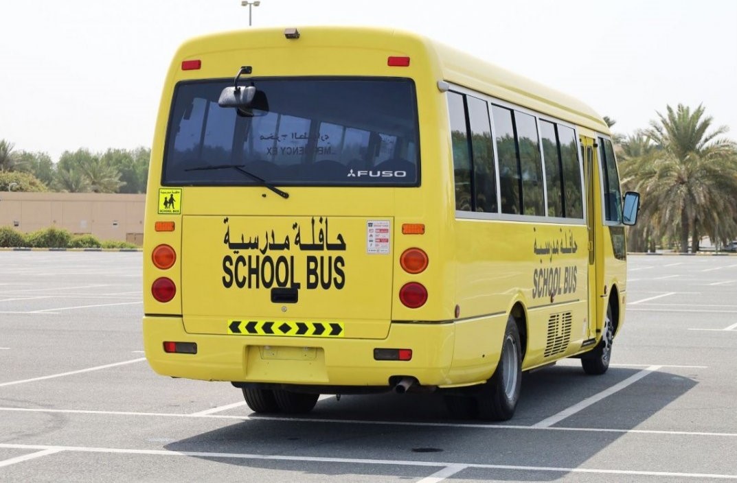 2014 Mitsubishi Rosa School Bus For Sale In UAE