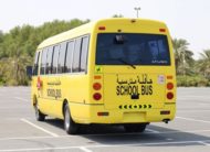 2014 Mitsubishi Rosa School Bus For Sale In UAE