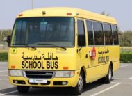 2014 Mitsubishi Rosa School Bus For Sale In UAE