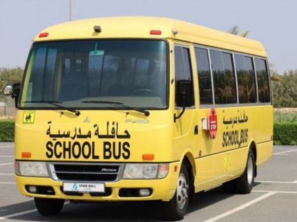 2014 Mitsubishi Rosa School Bus For Sale In UAE