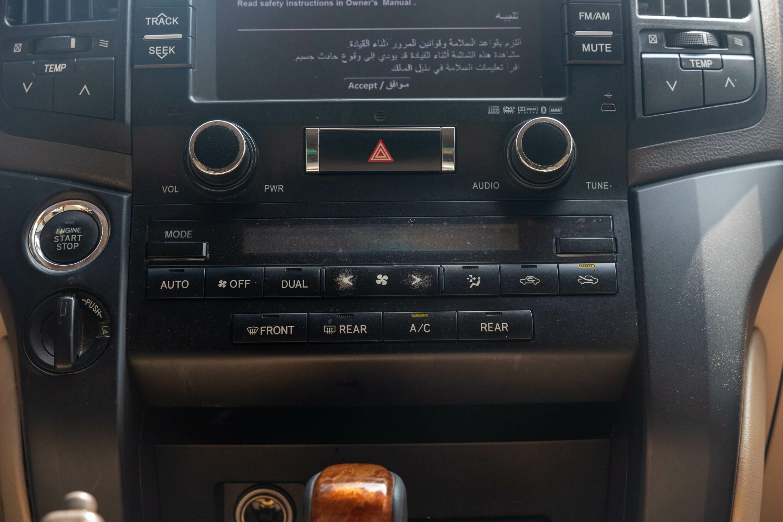 Toyota Land Cruiser for Sale In UAE