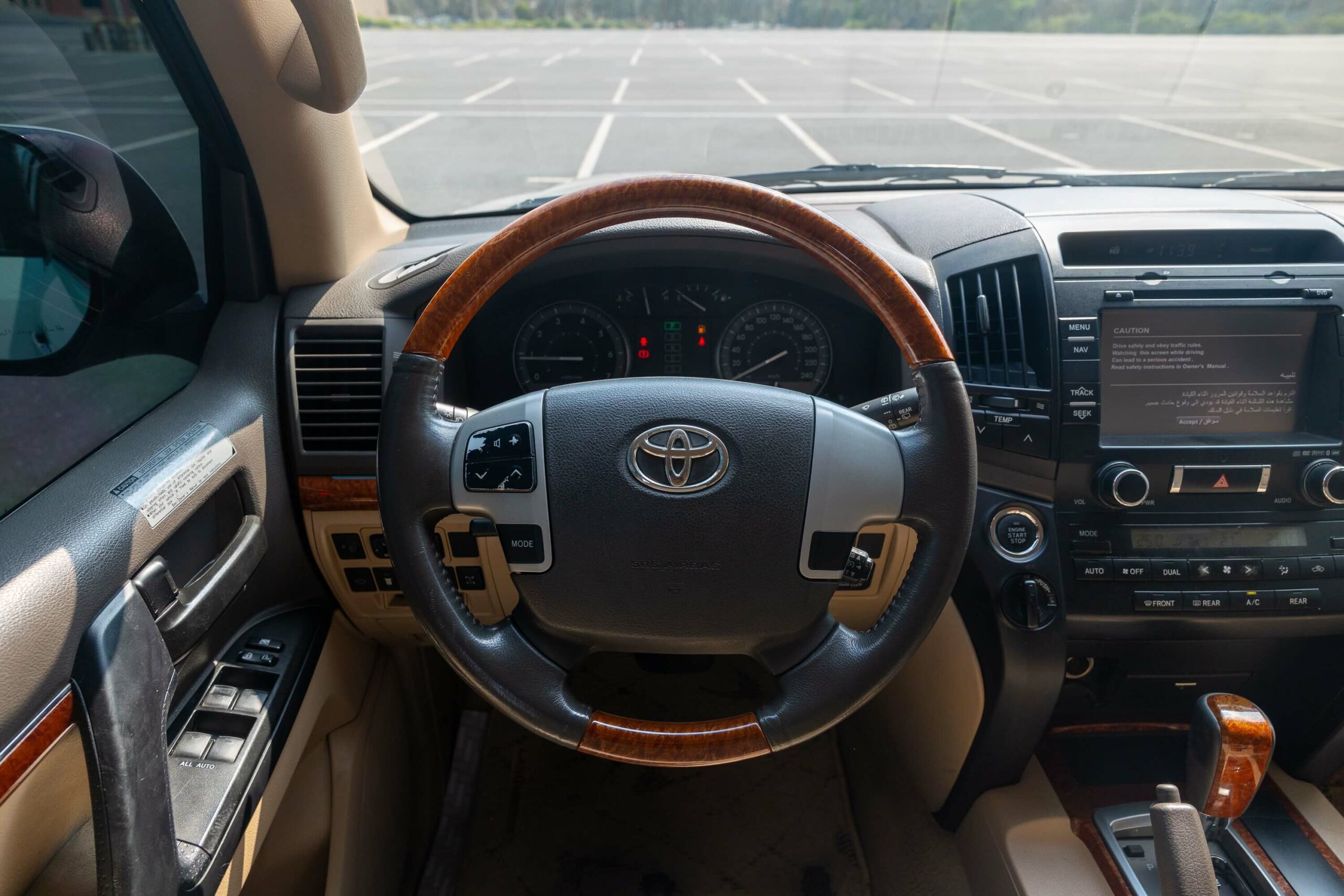 Toyota Land Cruiser for Sale In UAE