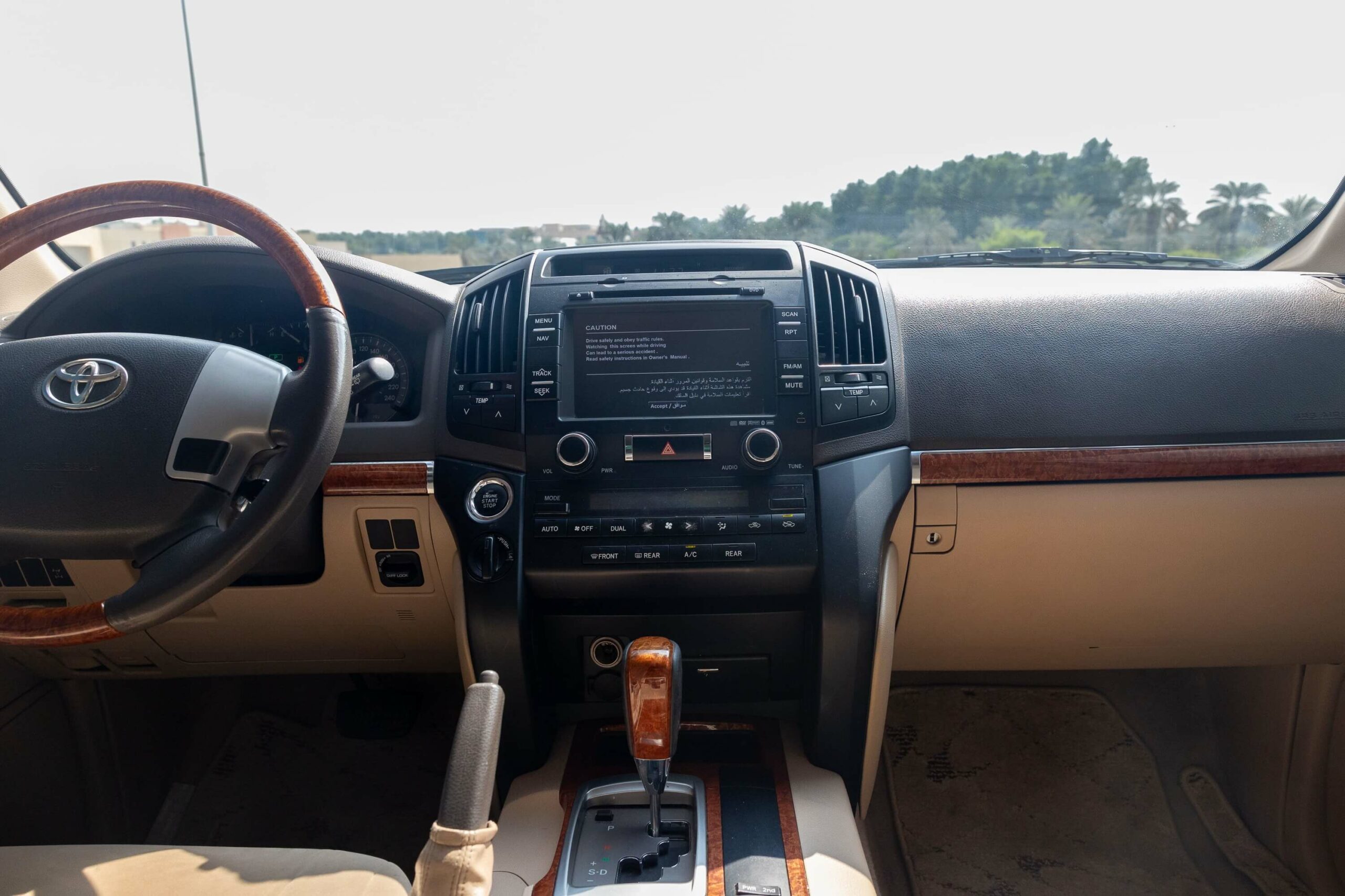 Toyota Land Cruiser for Sale In UAE