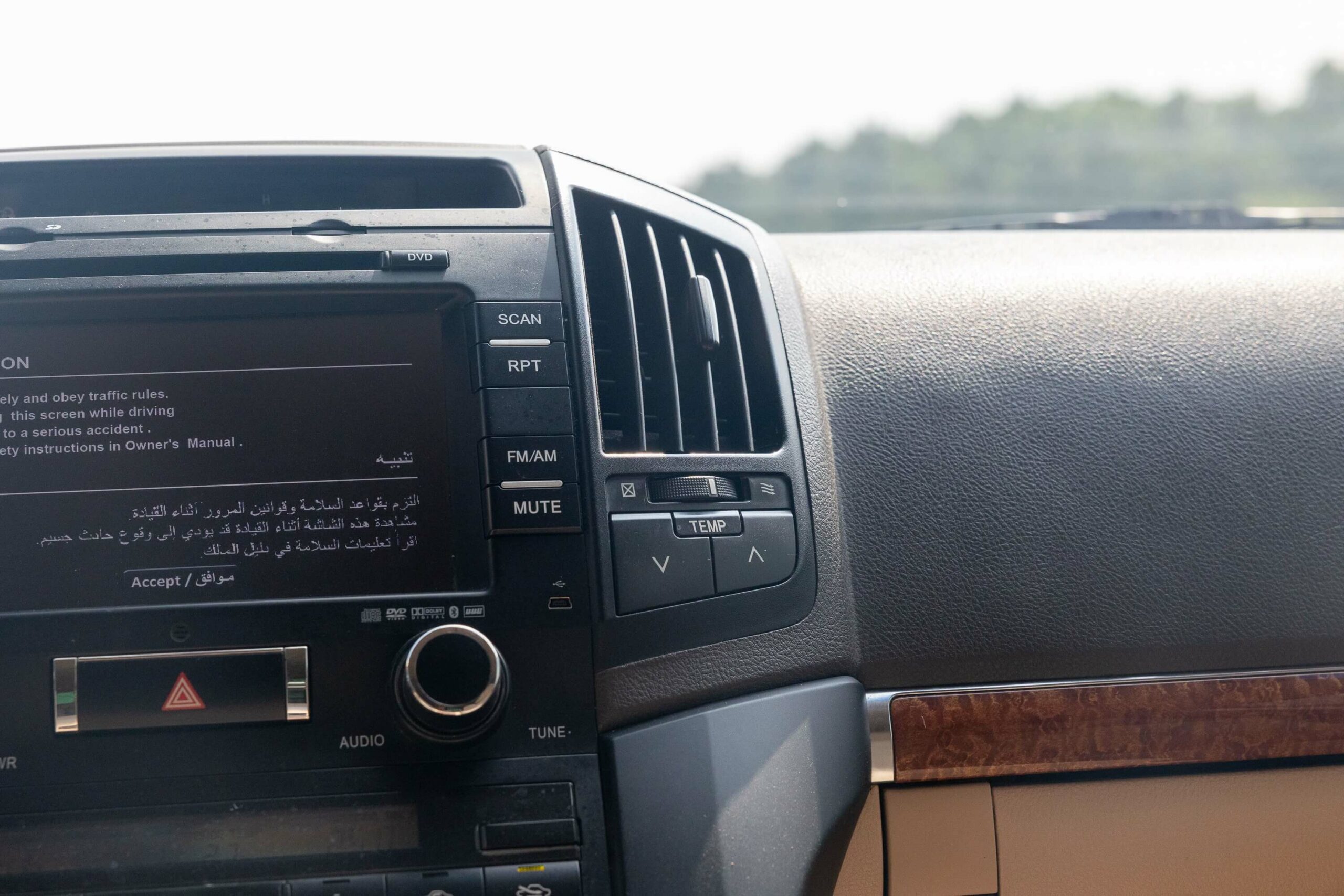 Toyota Land Cruiser for Sale In UAE