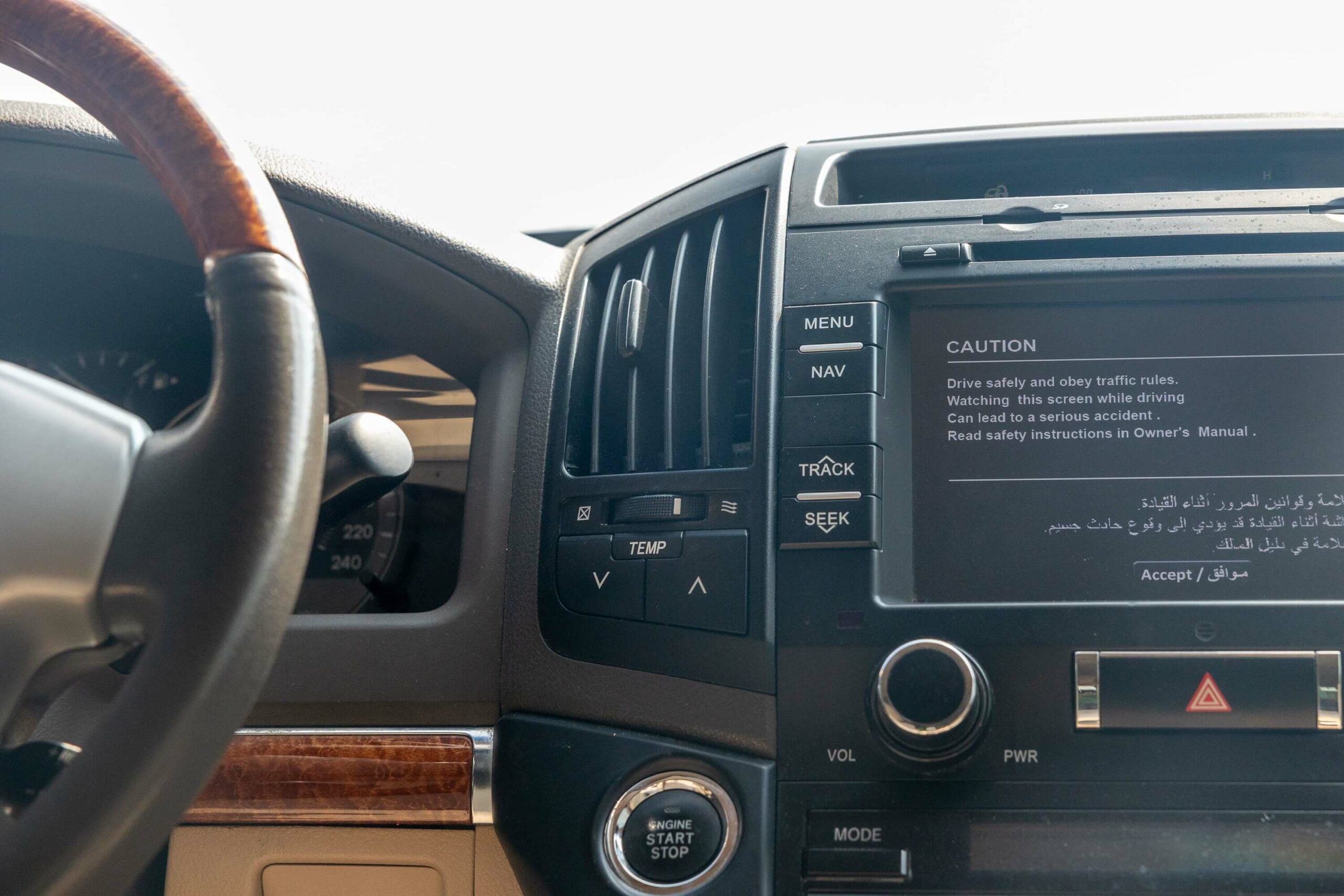 Toyota Land Cruiser for Sale In UAE