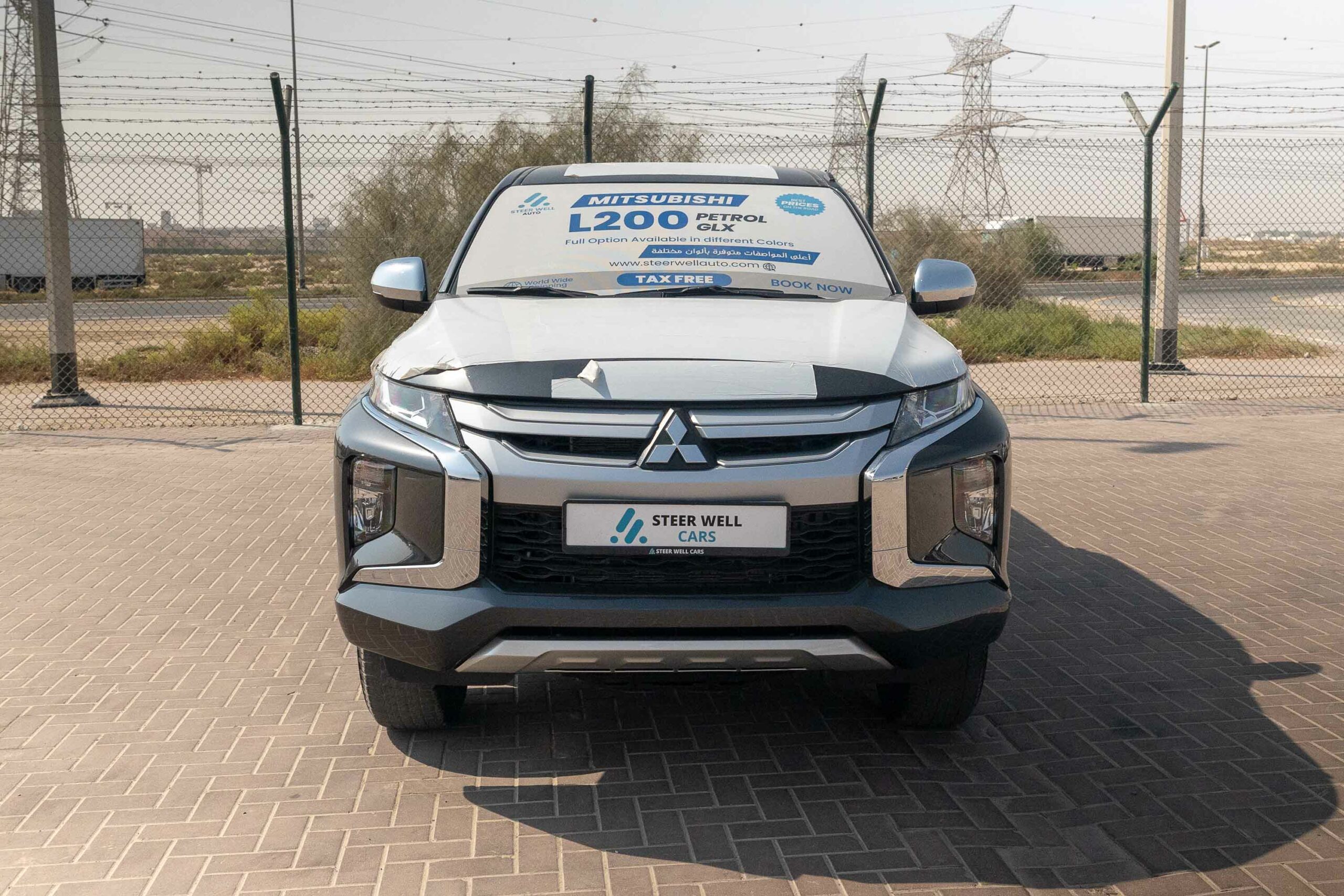 Mitsubishi L200 GLX 2023 Price In UAE