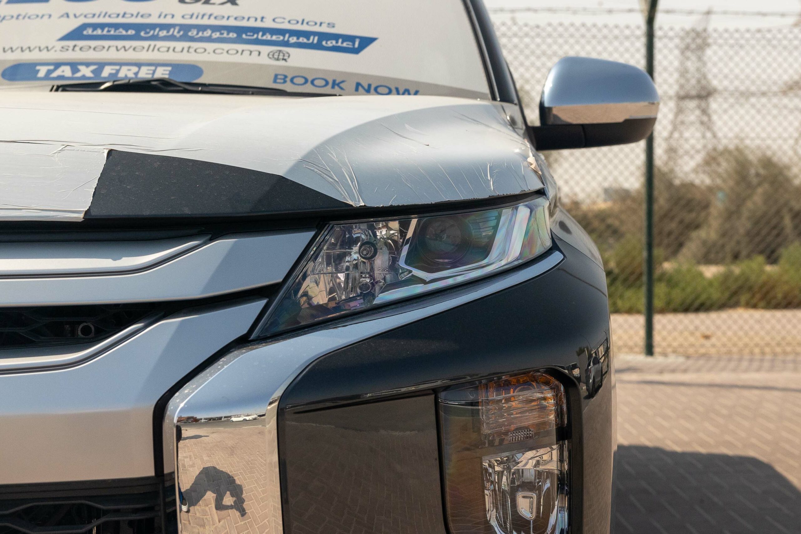 Mitsubishi L200 GLX 2023 Price In UAE