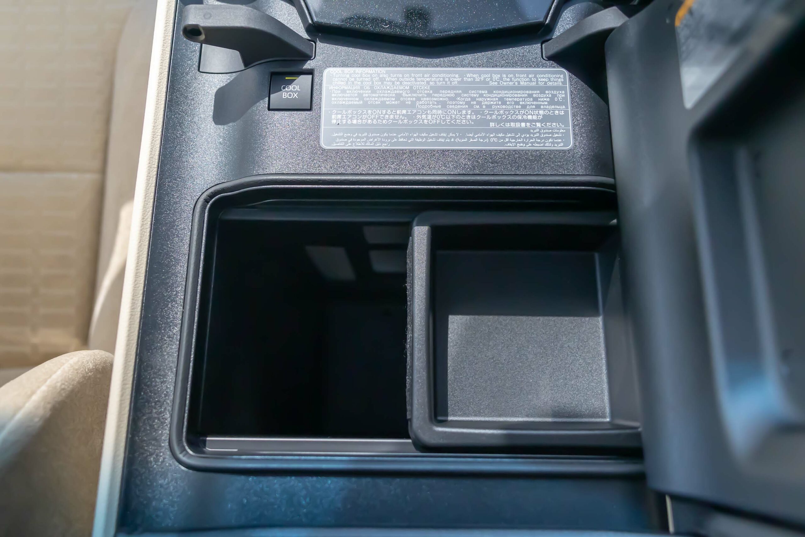 2023 Toyota Land Cruiser GXR For Sale In UAE