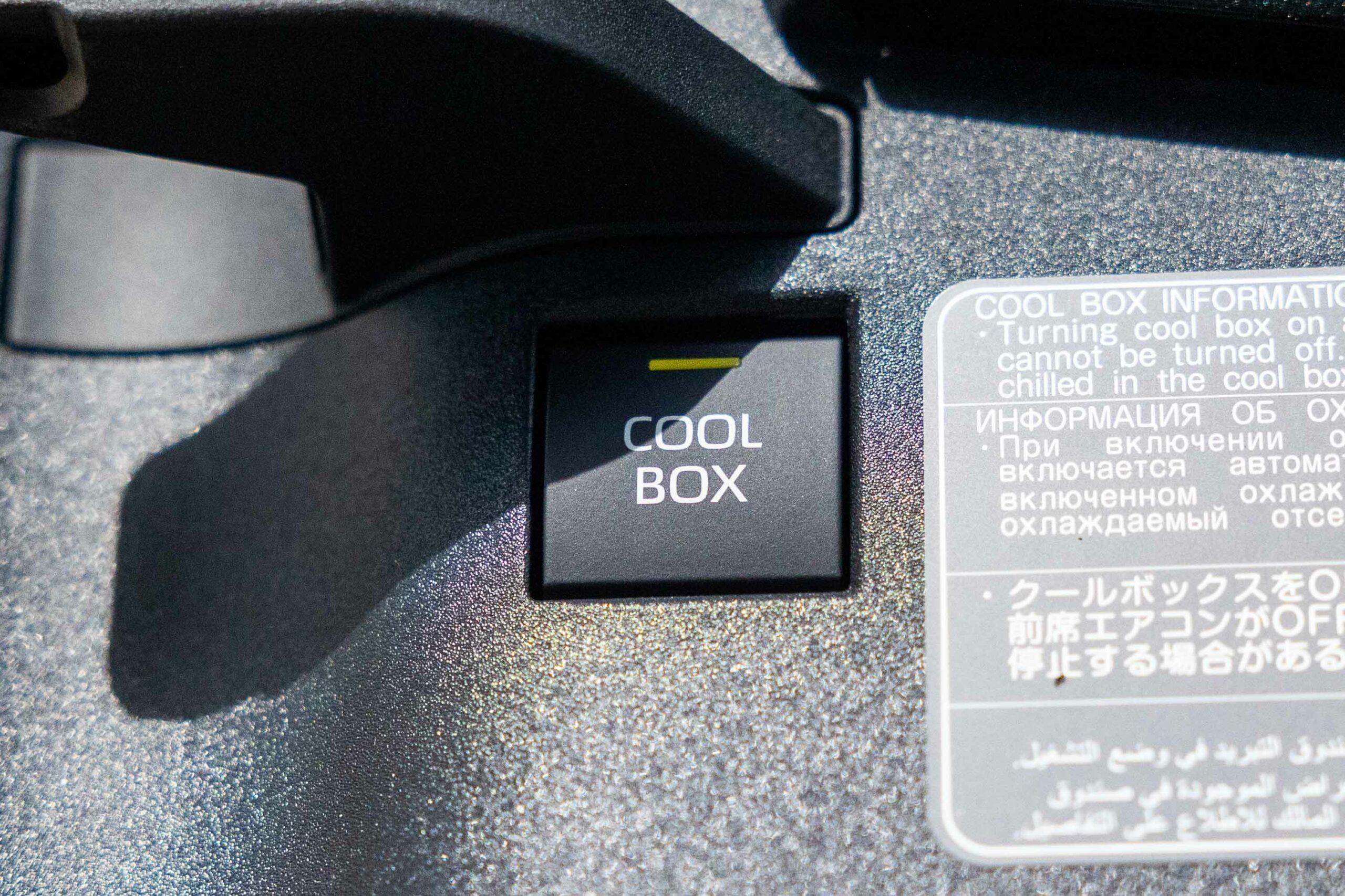 2023 Toyota Land Cruiser GXR For Sale In UAE