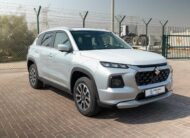 2023 Suzuki Grand Vitara For Sale in UAE