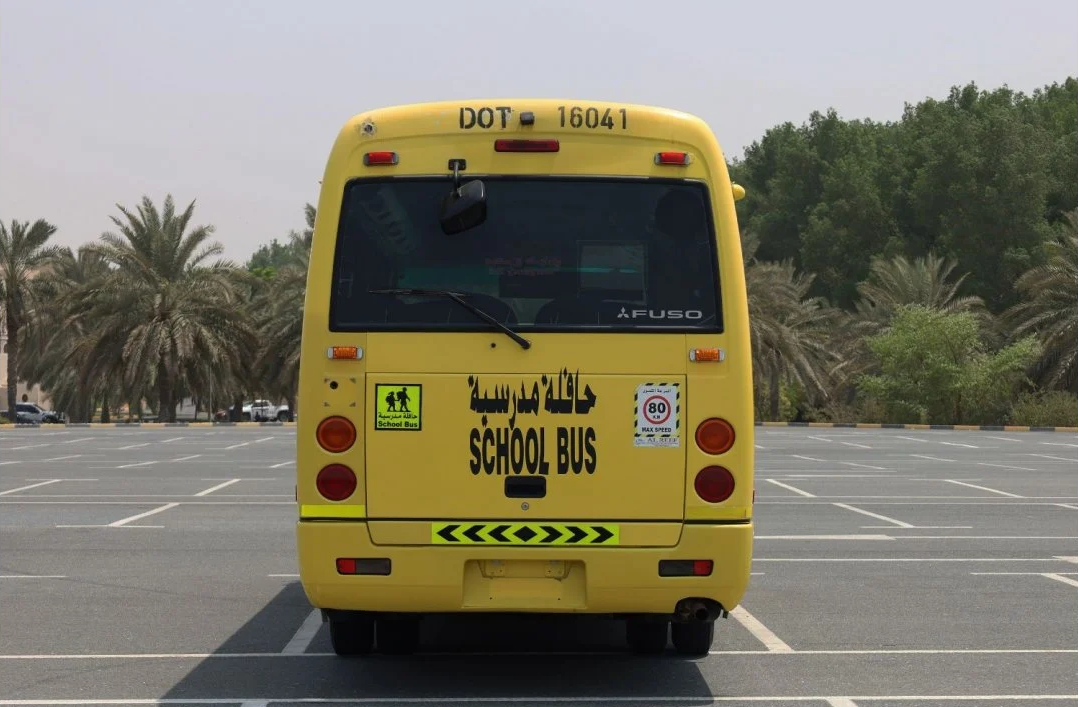 2016 Mitsubishi Rosa School Bus Price In UAE