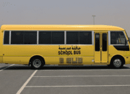 2016 Mitsubishi Rosa School Bus Price In UAE