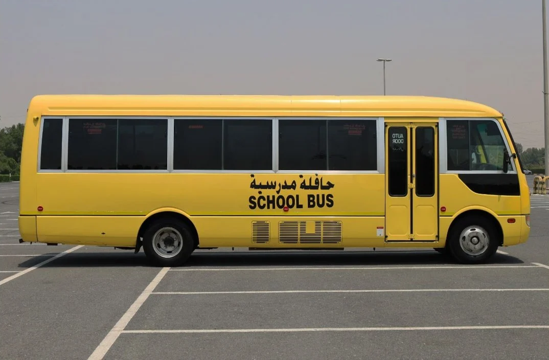 2016 Mitsubishi Rosa School Bus Price In UAE