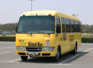2016 Mitsubishi Rosa School Bus Price In UAE