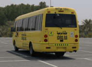 2016 Mitsubishi Rosa School Bus Price In UAE