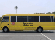 2016 Mitsubishi Rosa School Bus Price In UAE