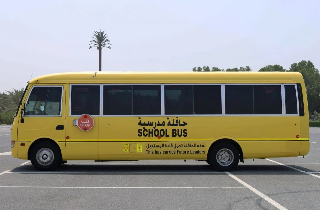 2016 Mitsubishi Rosa School Bus Price In UAE