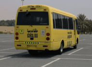 2016 Mitsubishi Rosa School Bus Price In UAE