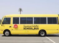 2014 Mitsubishi Rosa School Bus For Sale In UAE