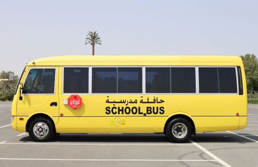 2014 Mitsubishi Rosa School Bus For Sale In UAE