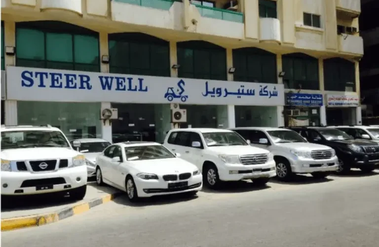 OUR ABU SHAGARA SHOWROOM 