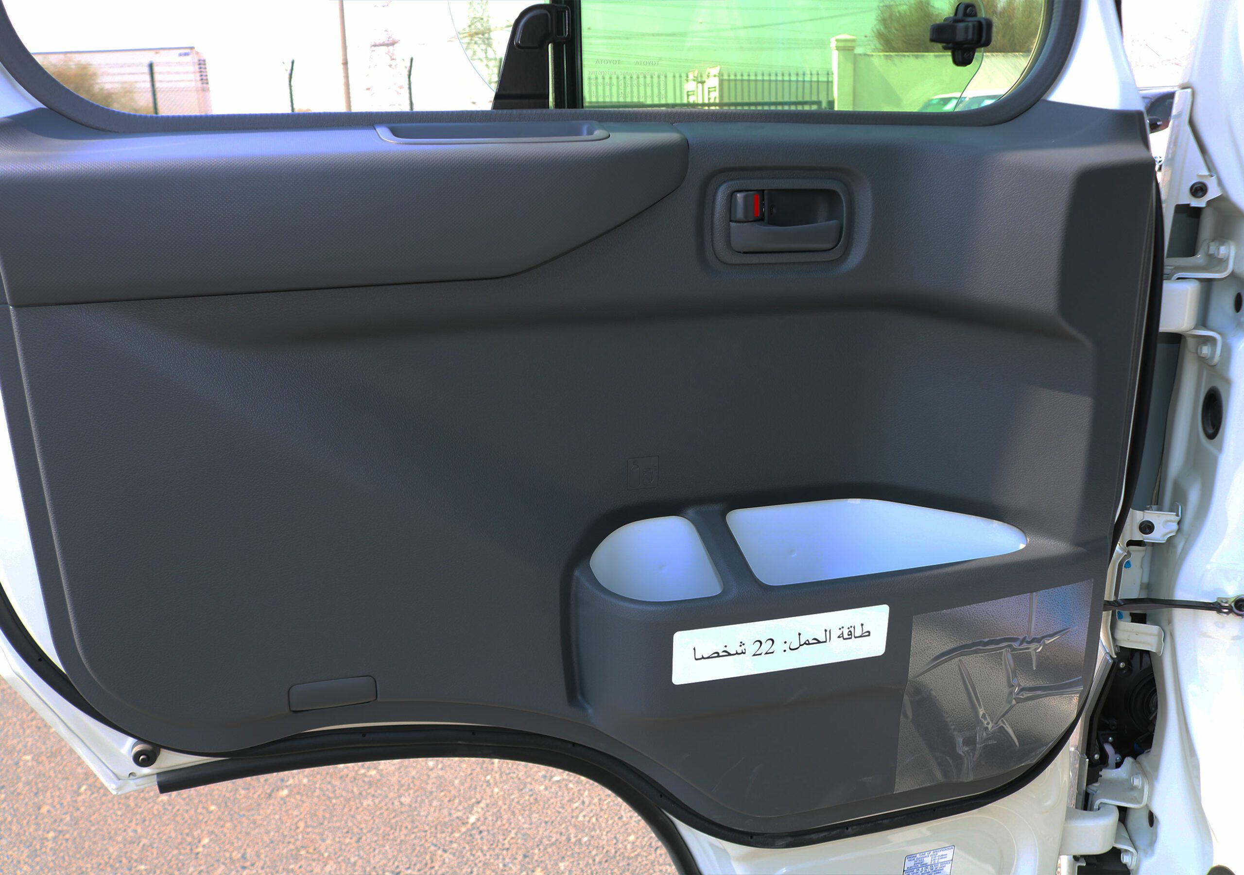 Toyota Coaster 2023 – White