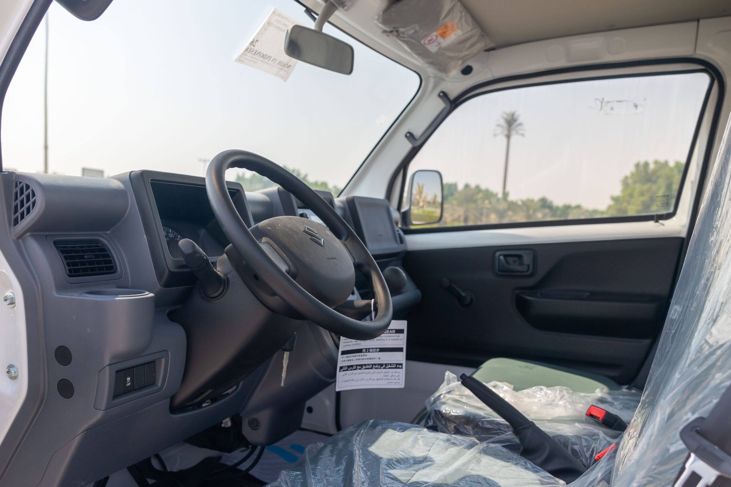 Suzuki Carry 2023 for sale in UAE