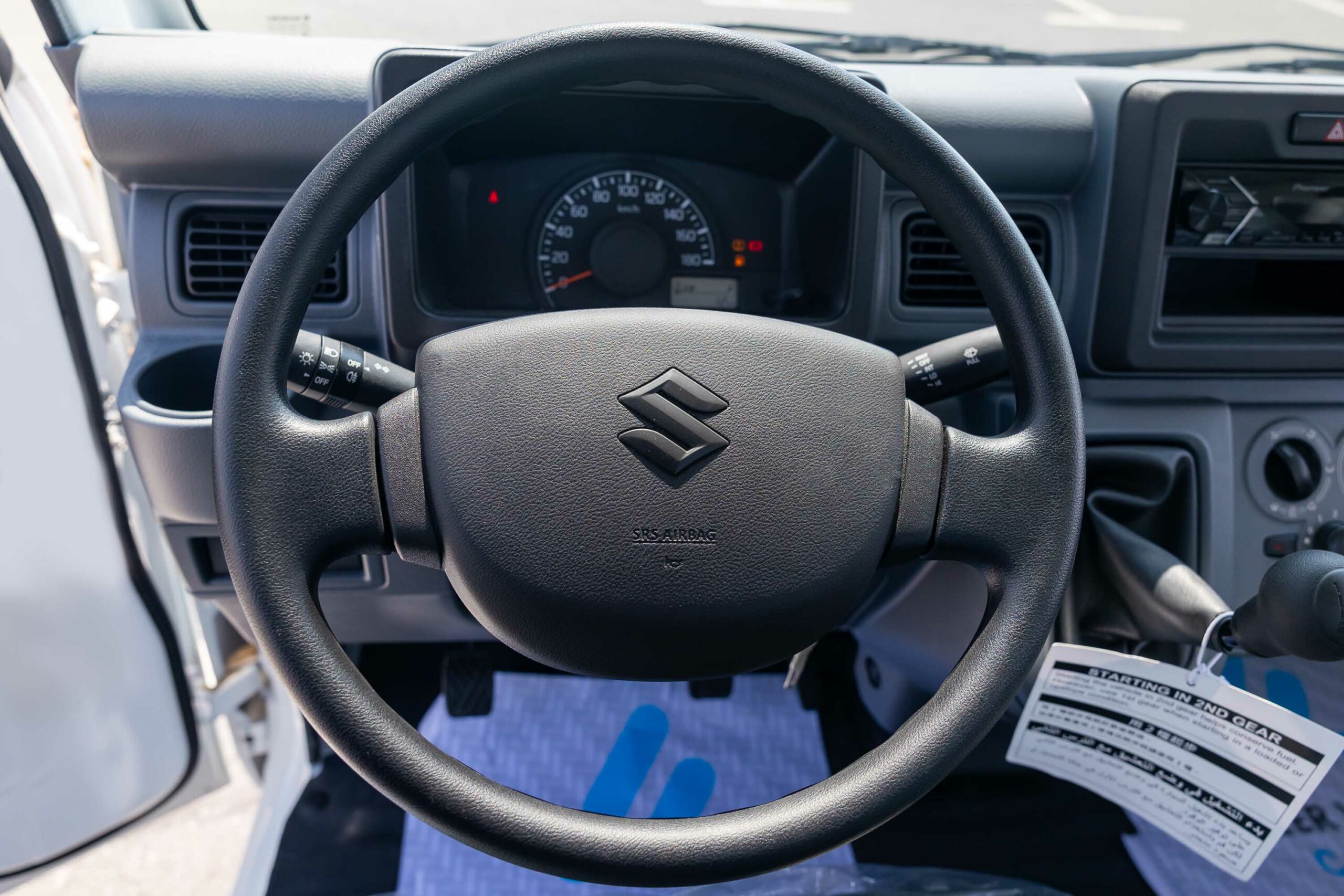 Suzuki Carry 2023 for sale in UAE