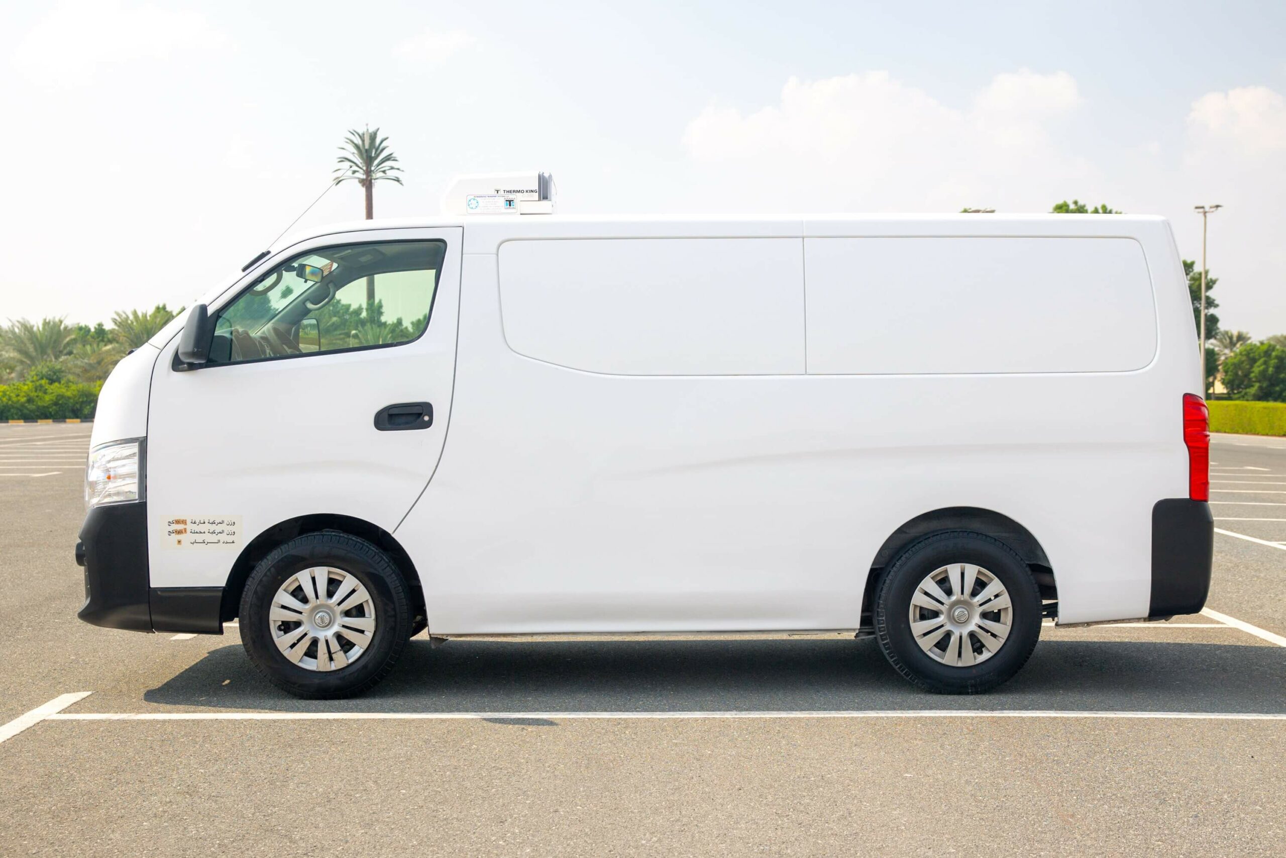2020 Nissan Urvan NV350 Chiller Van For Sale In UAE