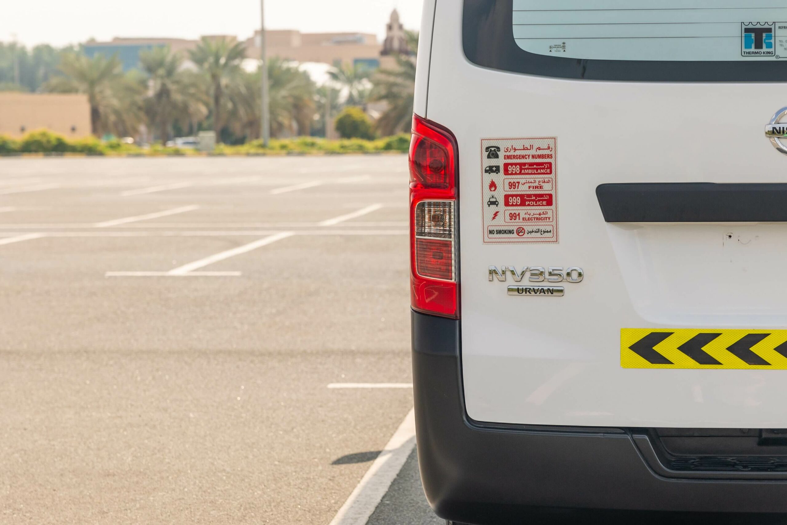 2020 Nissan Urvan NV350 Chiller Van For Sale In UAE