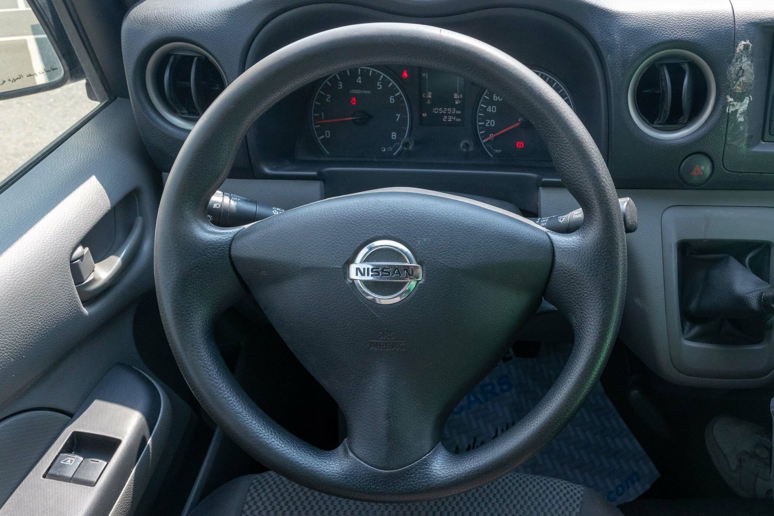 2020 Nissan Urvan NV350 Chiller Van For Sale In UAE