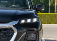 Suzuki Grand Vitara For Sale In UAE